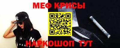 мдпв Кингисепп