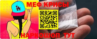 каннабис Кинель