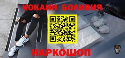 каннабис Кинель