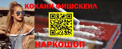 каннабис Кинель