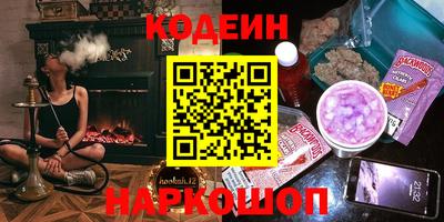 каннабис Кинель
