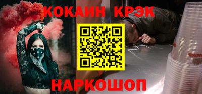 каннабис Кинель