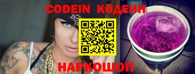 каннабис Кинель