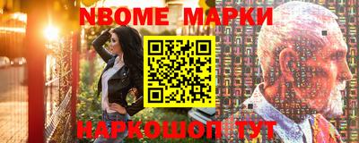 каннабис Кинель