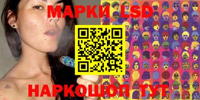 каннабис Кинель