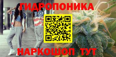 каннабис Кинель