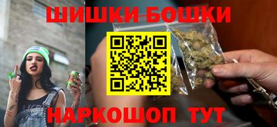 каннабис Кинель