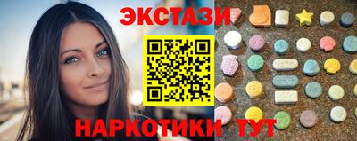 каннабис Кинель