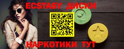 спайс Кимры