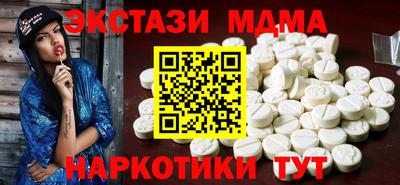 спайс Кимры