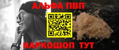 мдпв Кингисепп