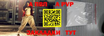спайс Кимры