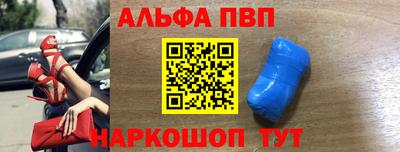 спайс Кимры