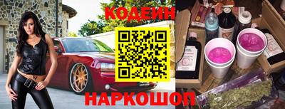 спайс Кимры