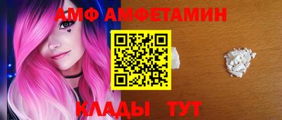 каннабис Кинель