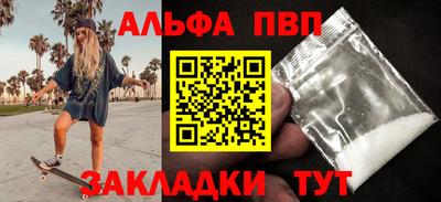 мдпв Кингисепп