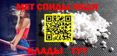 спайс Кимры