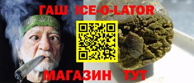 спайс Кимры