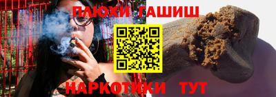 спайс Кимры