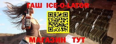 спайс Кимры