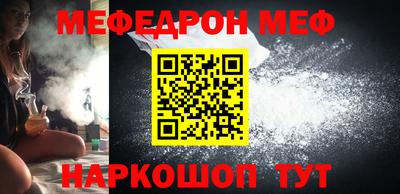 мдпв Кингисепп